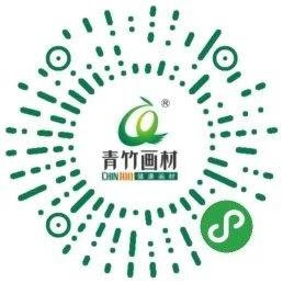 原裝進口ECO專用粘合劑適用于工業(yè)膠管生產(chǎn)線