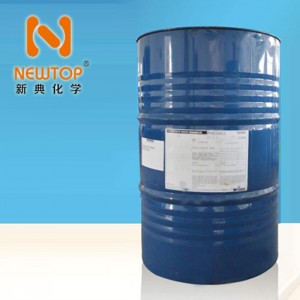 聚氨酯延遲催化劑C-225